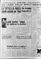 giornale/RAV0036966/1951/Dicembre/48