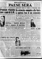 giornale/RAV0036966/1951/Dicembre/49