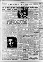 giornale/RAV0036966/1951/Dicembre/58