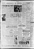 giornale/RAV0036966/1951/Dicembre/64