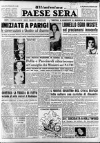 giornale/RAV0036966/1951/Dicembre/7