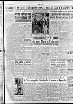 giornale/RAV0036966/1951/Dicembre/77