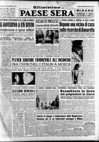 giornale/RAV0036966/1951/Dicembre/93