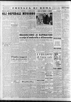 giornale/RAV0036966/1951/Febbraio/10