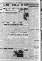 giornale/RAV0036966/1951/Febbraio/122