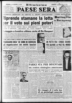 giornale/RAV0036966/1951/Febbraio/123