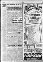 giornale/RAV0036966/1951/Febbraio/133