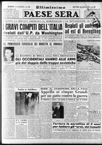 giornale/RAV0036966/1951/Febbraio/135