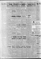 giornale/RAV0036966/1951/Febbraio/136