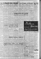 giornale/RAV0036966/1951/Febbraio/142