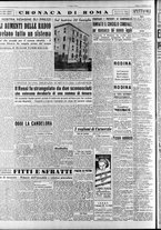 giornale/RAV0036966/1951/Febbraio/16