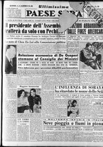 giornale/RAV0036966/1951/Febbraio/31