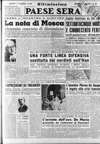 giornale/RAV0036966/1951/Febbraio/37