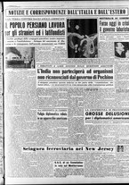 giornale/RAV0036966/1951/Febbraio/41