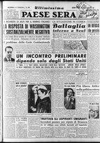 giornale/RAV0036966/1951/Febbraio/43