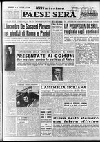 giornale/RAV0036966/1951/Febbraio/56