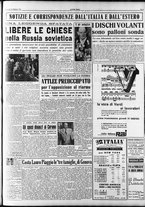 giornale/RAV0036966/1951/Febbraio/72