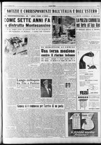 giornale/RAV0036966/1951/Febbraio/78