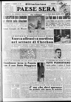 giornale/RAV0036966/1951/Febbraio/86