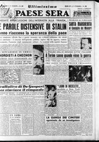 giornale/RAV0036966/1951/Febbraio/92