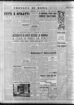 giornale/RAV0036966/1951/Febbraio/96