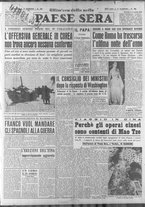 giornale/RAV0036966/1951/Gennaio/1