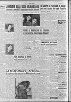 giornale/RAV0036966/1951/Gennaio/122