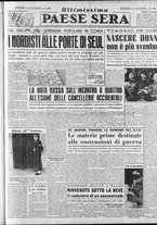 giornale/RAV0036966/1951/Gennaio/13