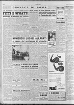 giornale/RAV0036966/1951/Gennaio/130