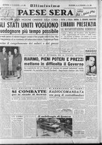 giornale/RAV0036966/1951/Gennaio/133