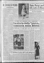 giornale/RAV0036966/1951/Gennaio/15