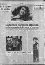 giornale/RAV0036966/1951/Gennaio/21