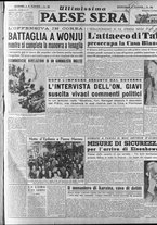 giornale/RAV0036966/1951/Gennaio/31