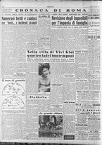 giornale/RAV0036966/1951/Gennaio/4