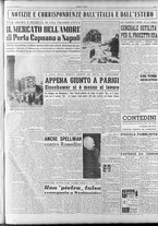 giornale/RAV0036966/1951/Gennaio/41