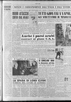 giornale/RAV0036966/1951/Gennaio/47