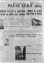 giornale/RAV0036966/1951/Gennaio/55