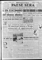 giornale/RAV0036966/1951/Gennaio/61
