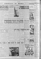 giornale/RAV0036966/1951/Gennaio/70