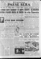 giornale/RAV0036966/1951/Gennaio/73