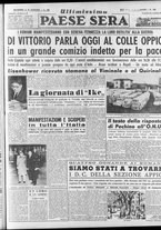 giornale/RAV0036966/1951/Gennaio/85