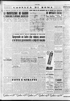 giornale/RAV0036966/1951/Giugno/10