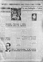 giornale/RAV0036966/1951/Giugno/107