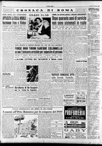 giornale/RAV0036966/1951/Giugno/112