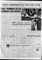 giornale/RAV0036966/1951/Giugno/113