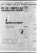 giornale/RAV0036966/1951/Giugno/12