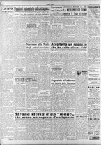 giornale/RAV0036966/1951/Giugno/135