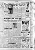 giornale/RAV0036966/1951/Giugno/143