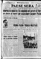 giornale/RAV0036966/1951/Giugno/146