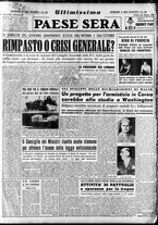 giornale/RAV0036966/1951/Giugno/152